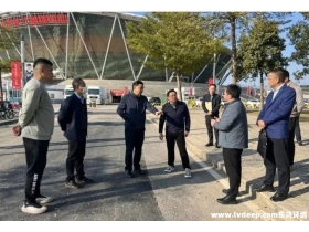 東莞市調(diào)研“美麗全運”空氣質(zhì)量保障工作